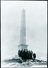 Prophet Joseph Smith’s Birthplace Monument