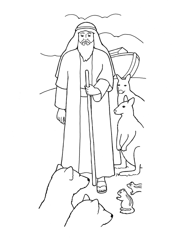 Nativity Shepherds