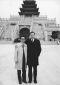 Rhee Ho Nam and Jeffrey R. Holland