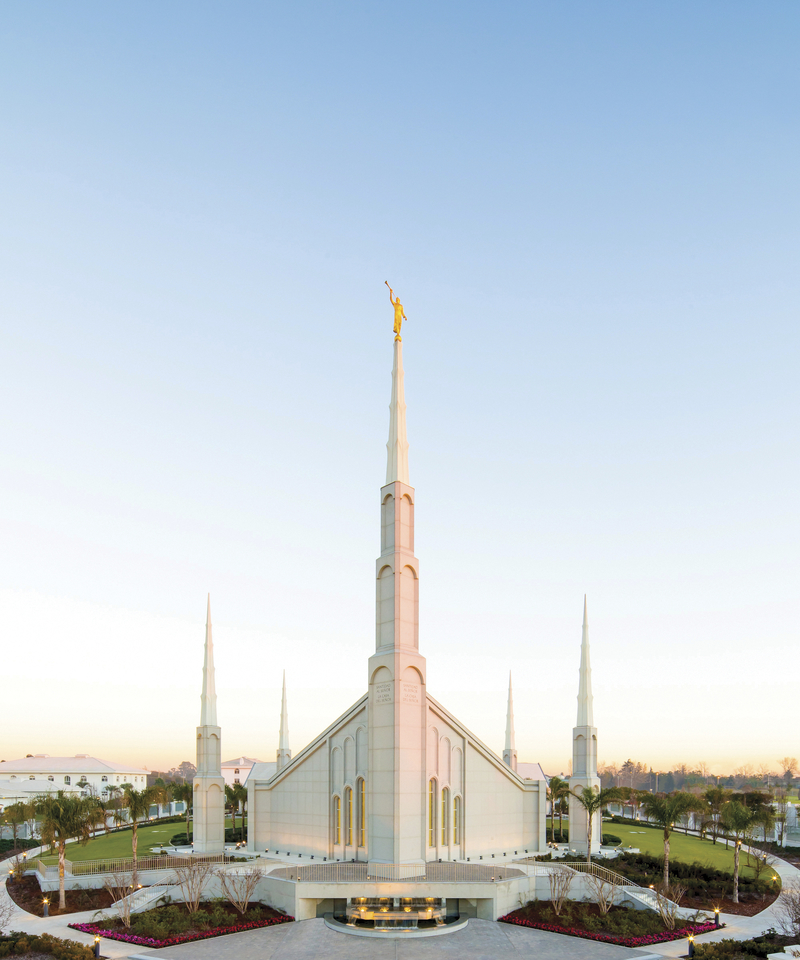 Entrance to the Buenos Aires Argentina Temple