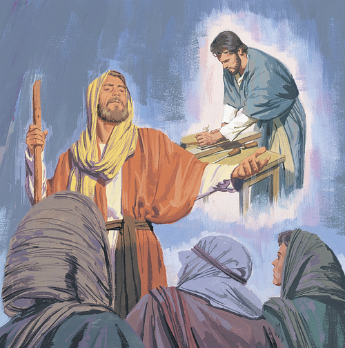 prophet teaching about Jesus