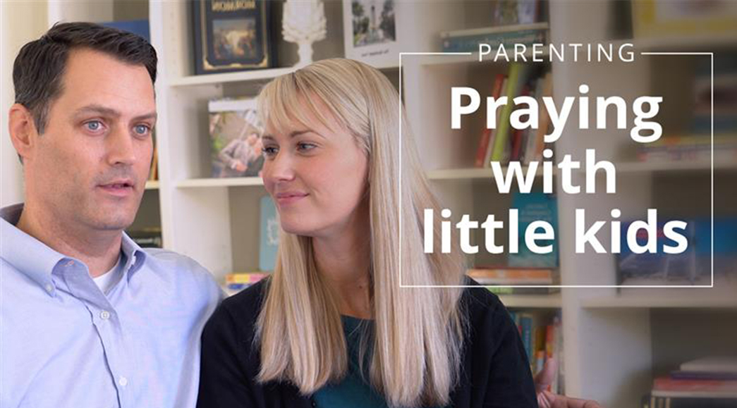 A couple explain how praying with their little kids helps bring their family closer together