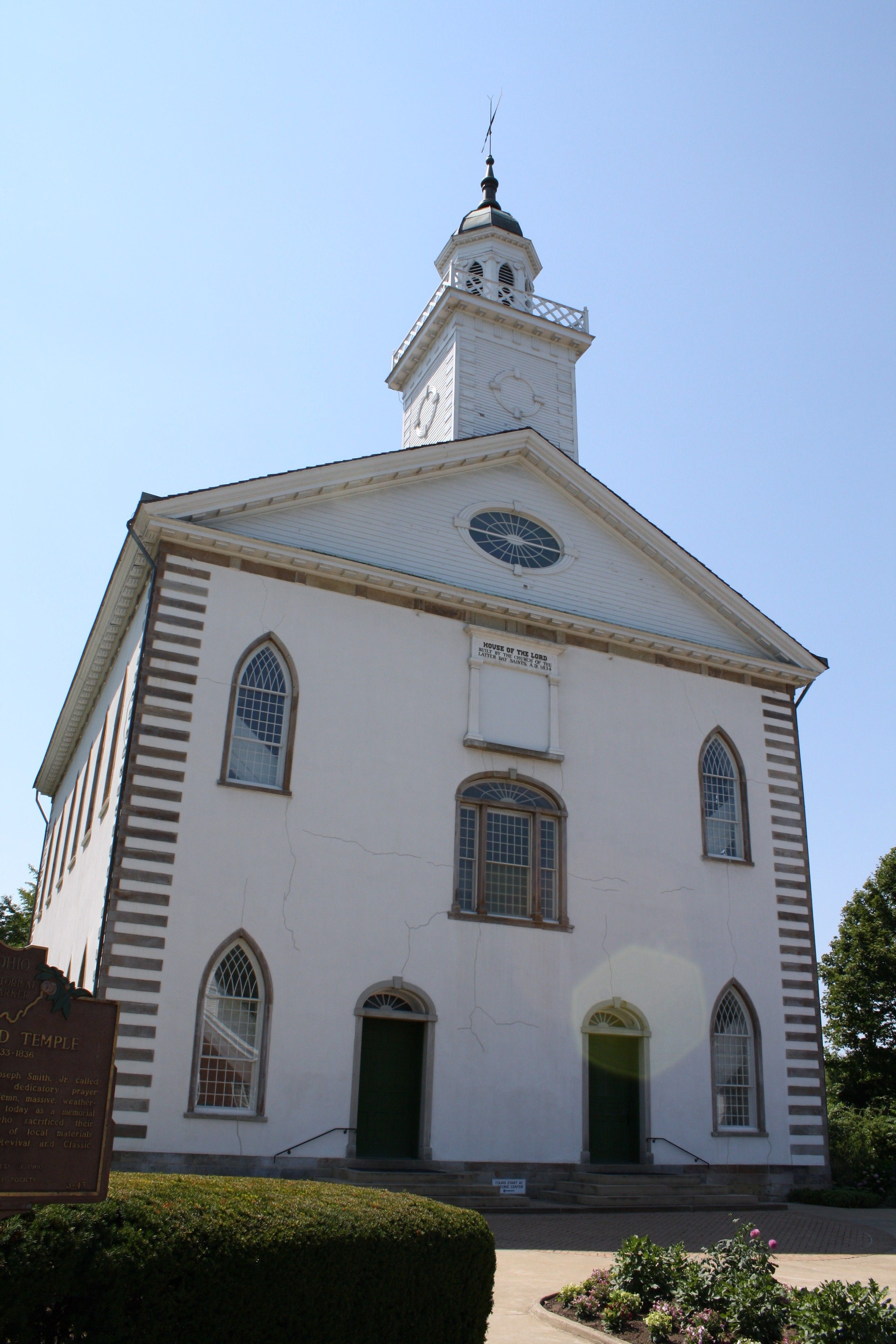 Kirtland Temple Entrance