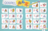 drawing activity for alphabet