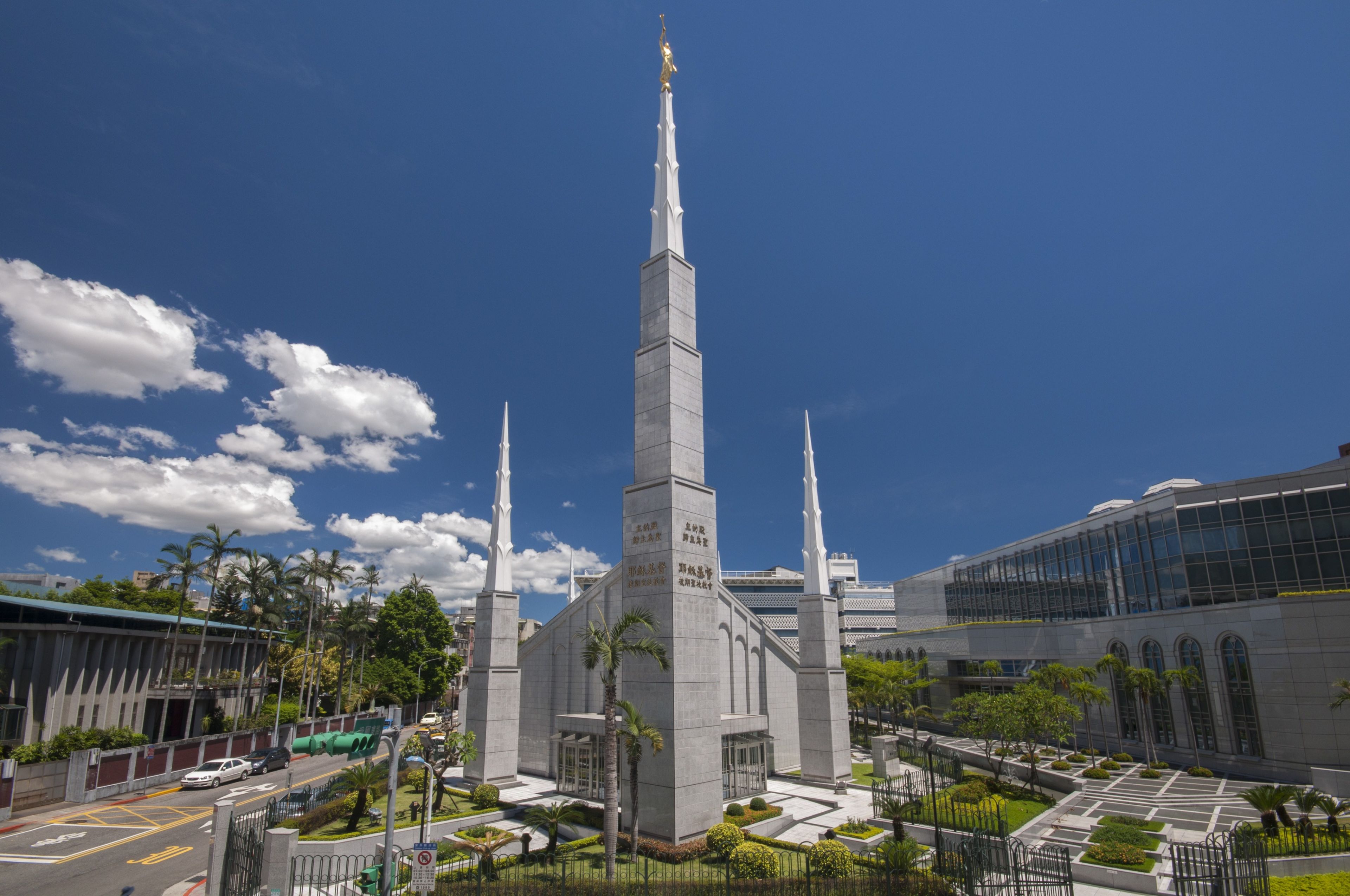 Taipei Taiwan Temple